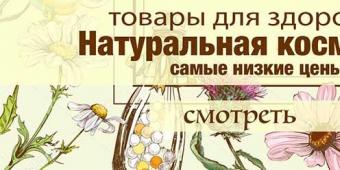 Как приготовить самые действенные яичные маски для лица в домашних условиях